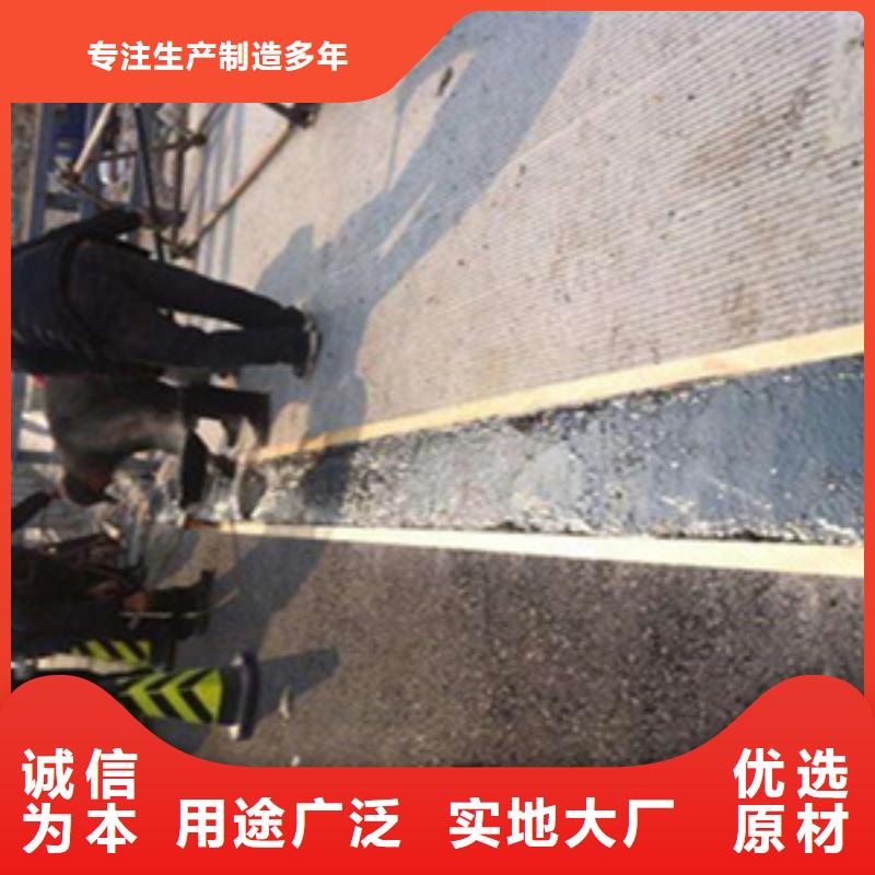 公路桥梁伸缩缝定制