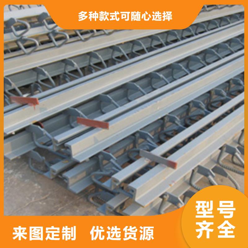 公路桥梁伸缩装置生产厂家-众拓路桥