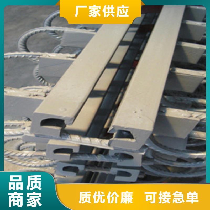 d60桥梁伸缩缝来图定制生产厂家