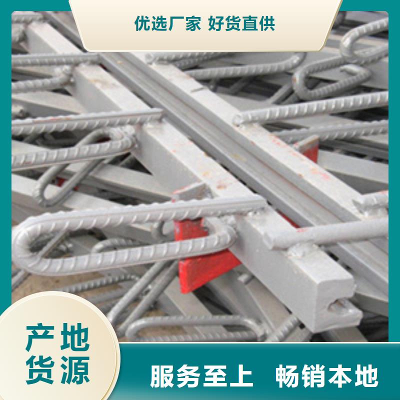 公路桥梁伸缩装置生产厂家-众拓路桥