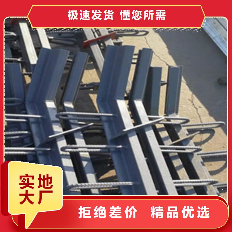 c桥梁伸缩缝报价合理生产厂家