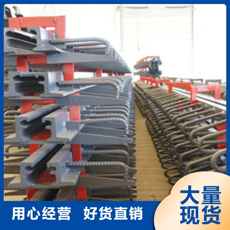 公路桥梁伸缩缝厂家价格