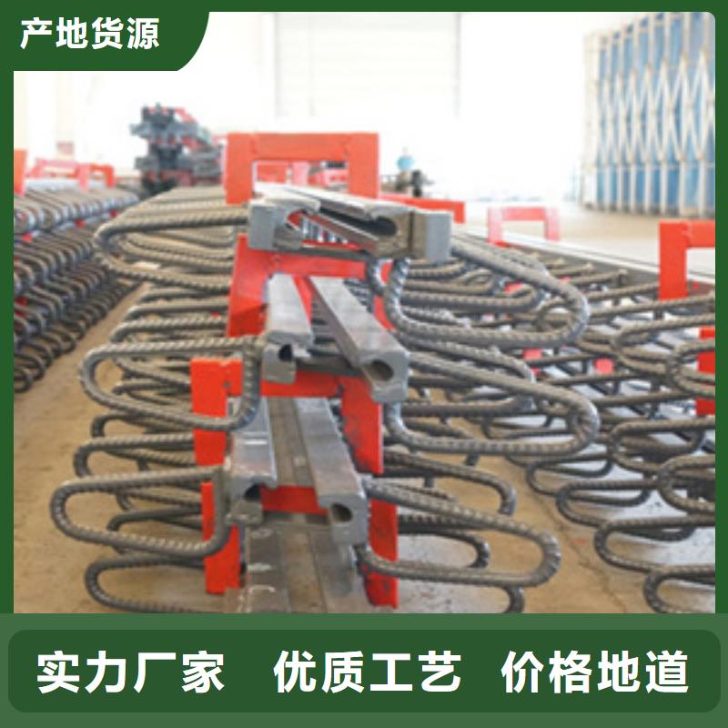 蒙阴d40型桥梁伸缩缝抗震性好-众拓路桥