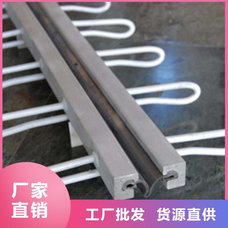 模数式伸缩缝生产厂家