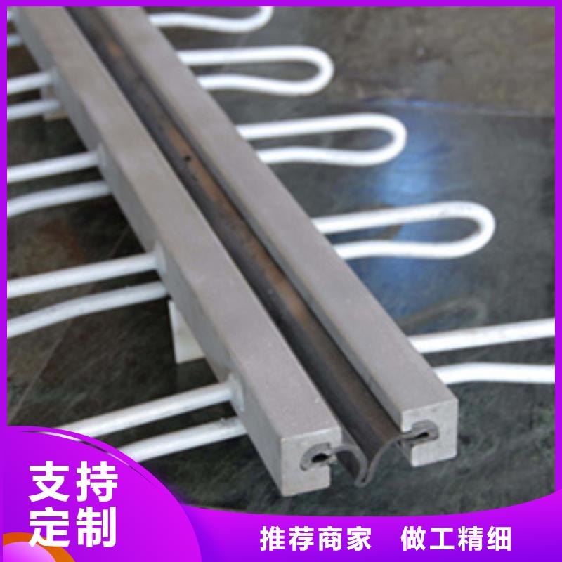 桥梁伸缩缝装置厂家价格-众拓路桥