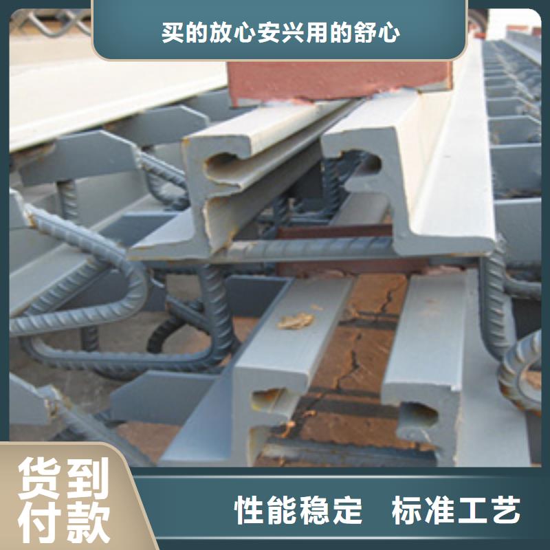 C型桥梁伸缩缝厂家价格