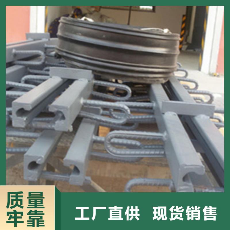 桥梁伸缩缝装置厂家价格-众拓路桥