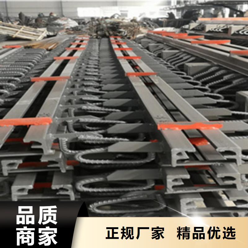 d60桥梁伸缩缝来图定制生产厂家