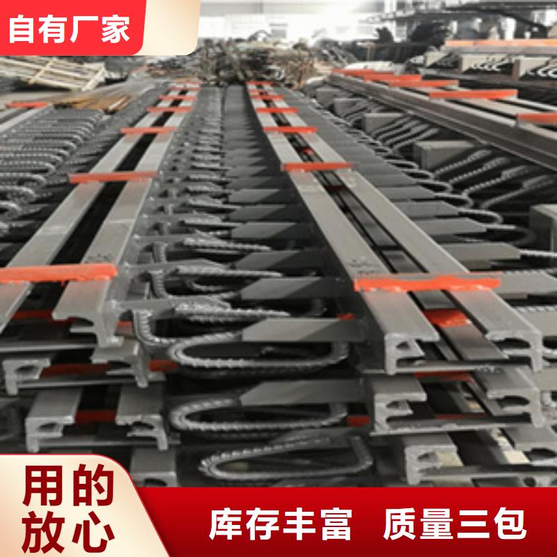 桥梁伸缩缝装置厂家价格