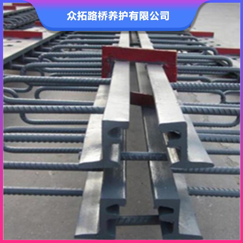 C型桥梁伸缩缝厂家价格
