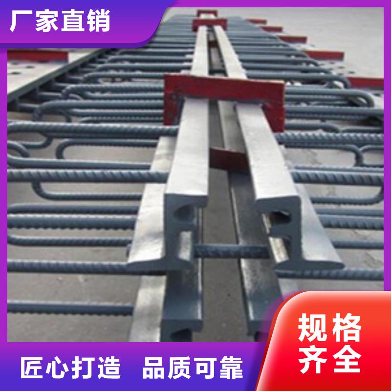 E型桥梁伸缩缝厂家价格