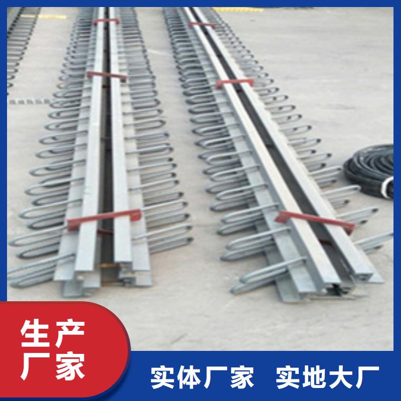 C型桥梁伸缩缝厂家价格县