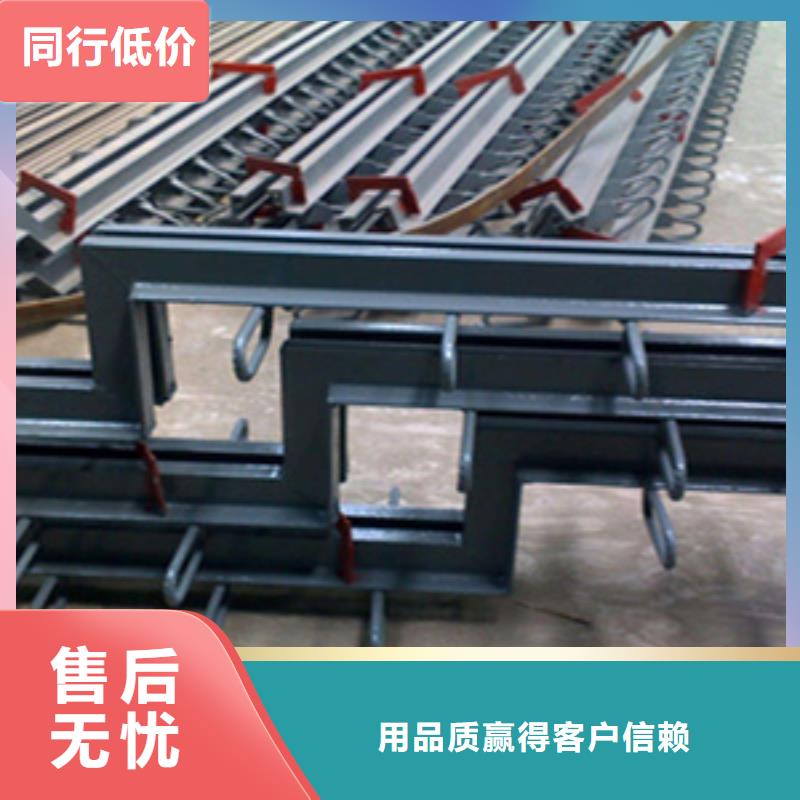 F型桥梁伸缩缝厂家价格县