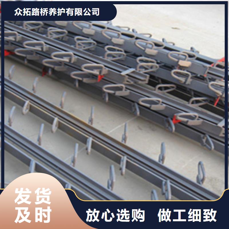 F型桥梁伸缩缝厂家价格