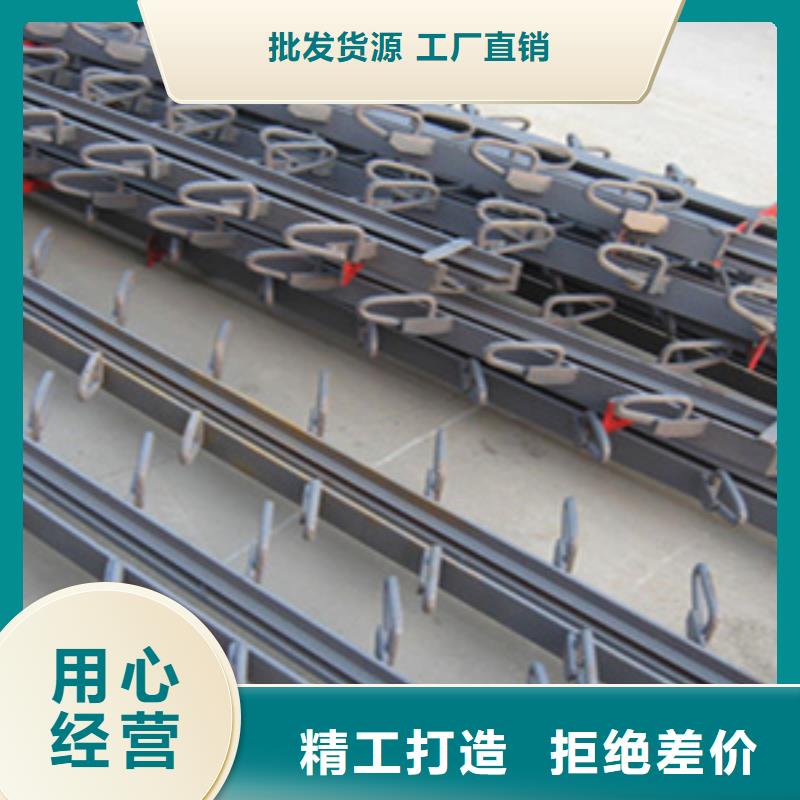 模数式伸缩缝生产厂家
