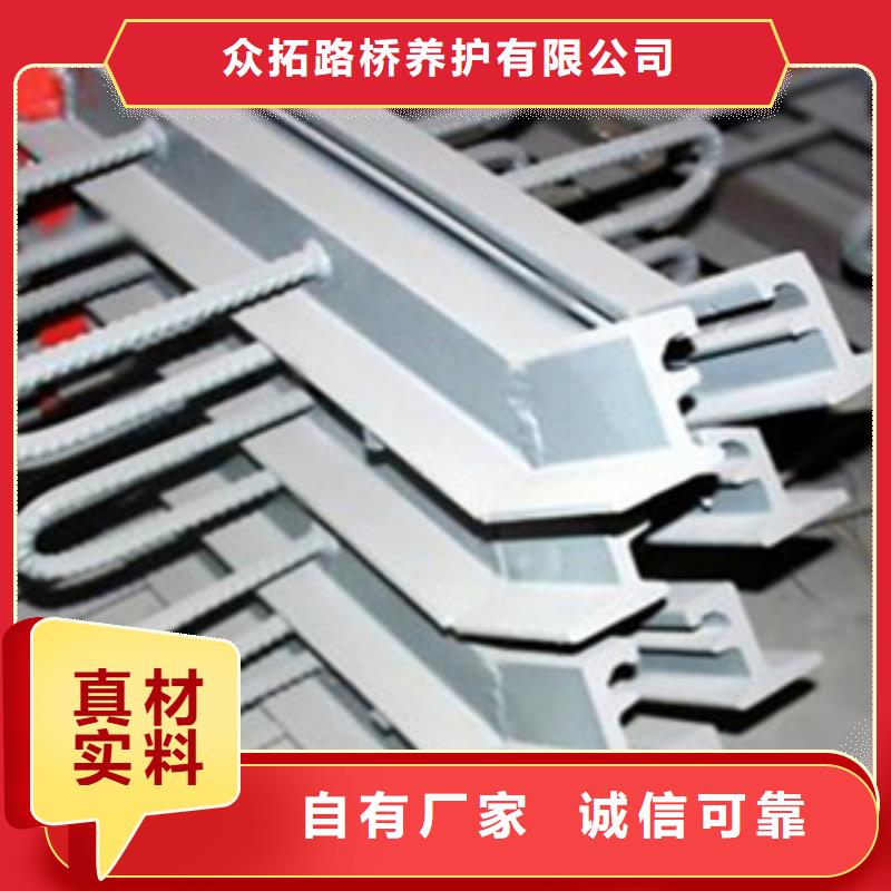 F型桥梁伸缩缝厂家价格