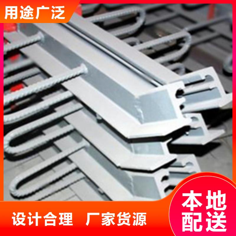 C型桥梁伸缩缝生产厂家