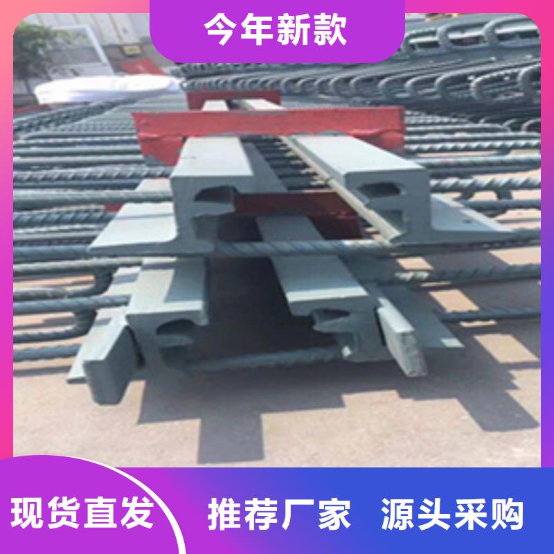 C型桥梁伸缩缝生产厂家