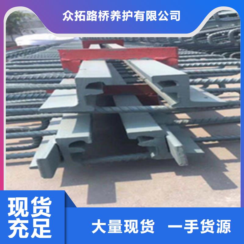 F型桥梁伸缩缝厂家价格