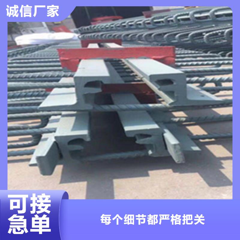 F型桥梁伸缩缝厂家价格县