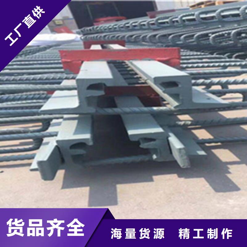 桥梁伸缩缝装置厂家价格