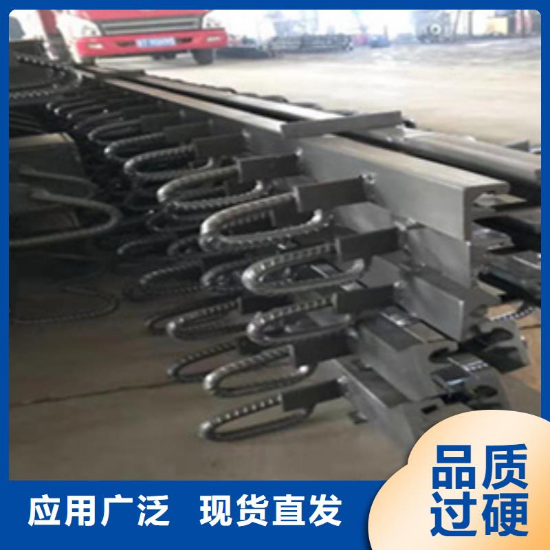 模数式伸缩缝生产厂家