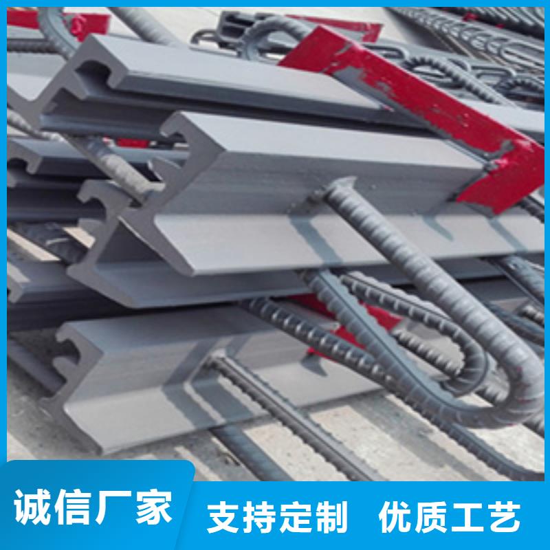 C型桥梁伸缩缝厂家价格