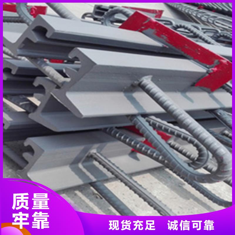 C型桥梁伸缩缝生产厂家