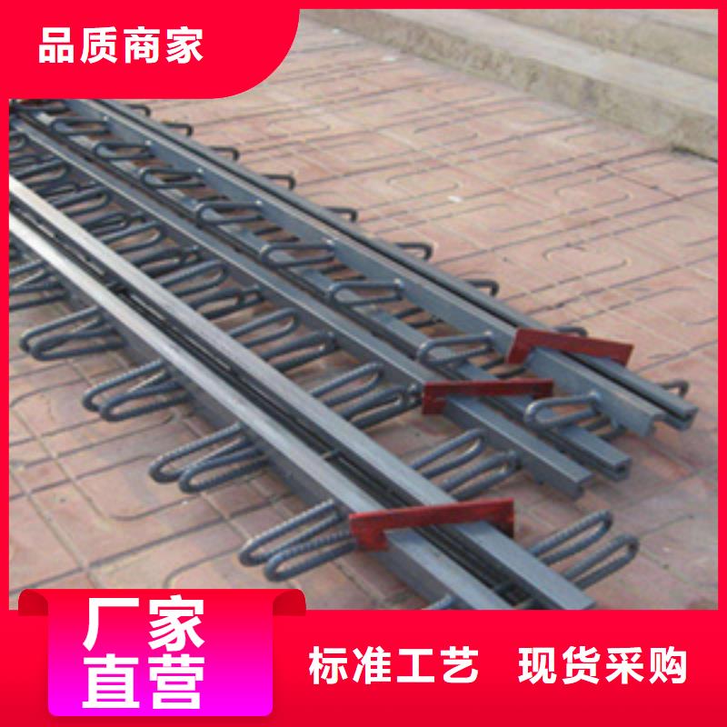 F型桥梁伸缩缝厂家价格县