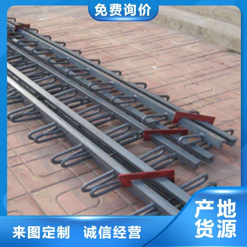 F型桥梁伸缩缝厂家价格