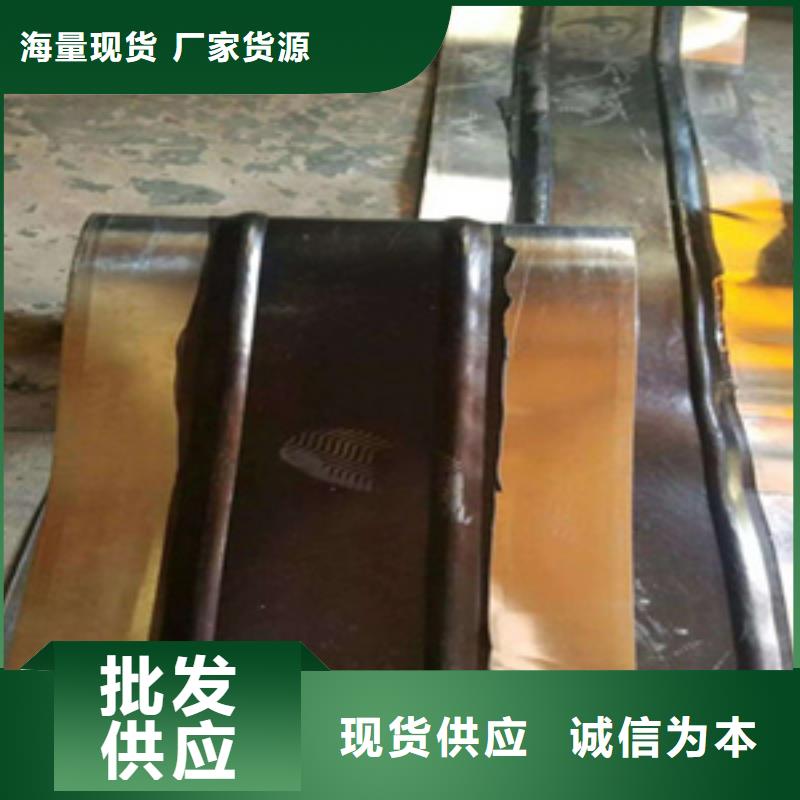 钢边橡胶止水带厂家价格