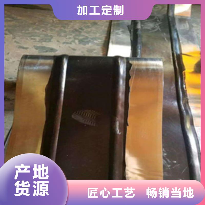 背贴式橡胶止水带水利工程用