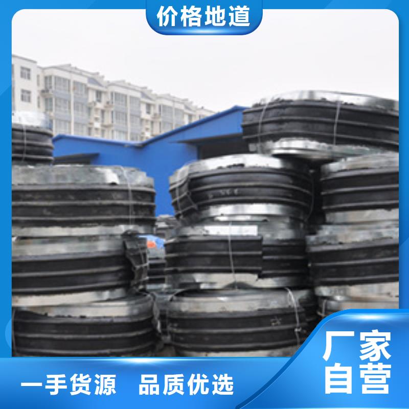 背贴式橡胶止水带厂家价格县