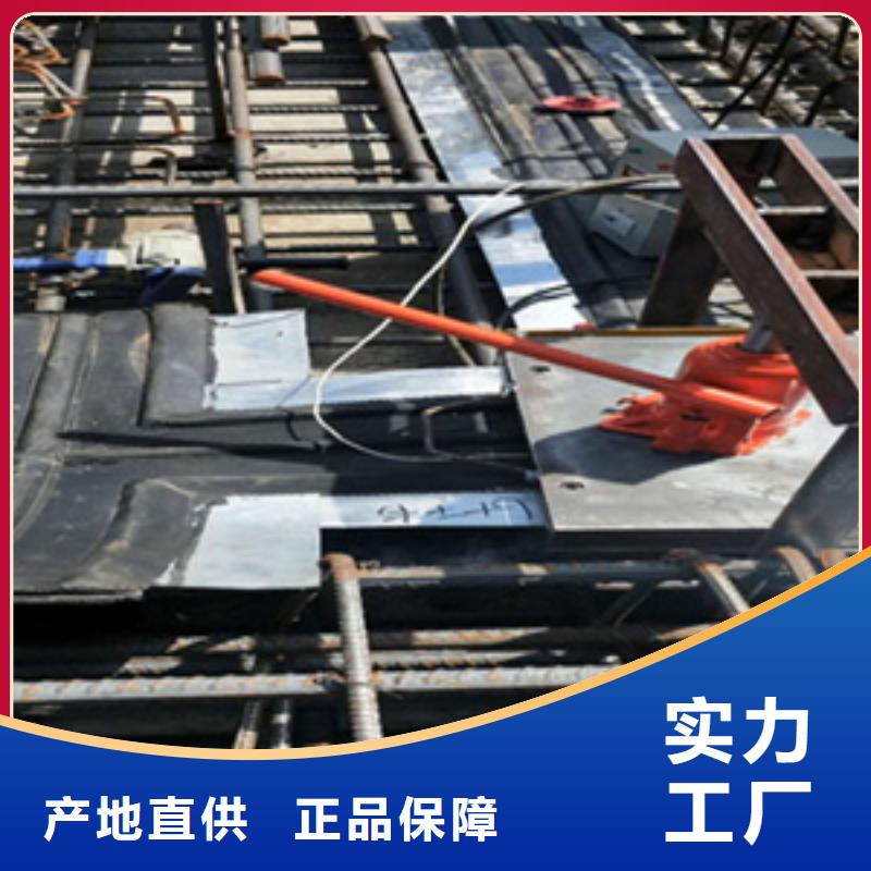 钢边橡胶止水带水厂用