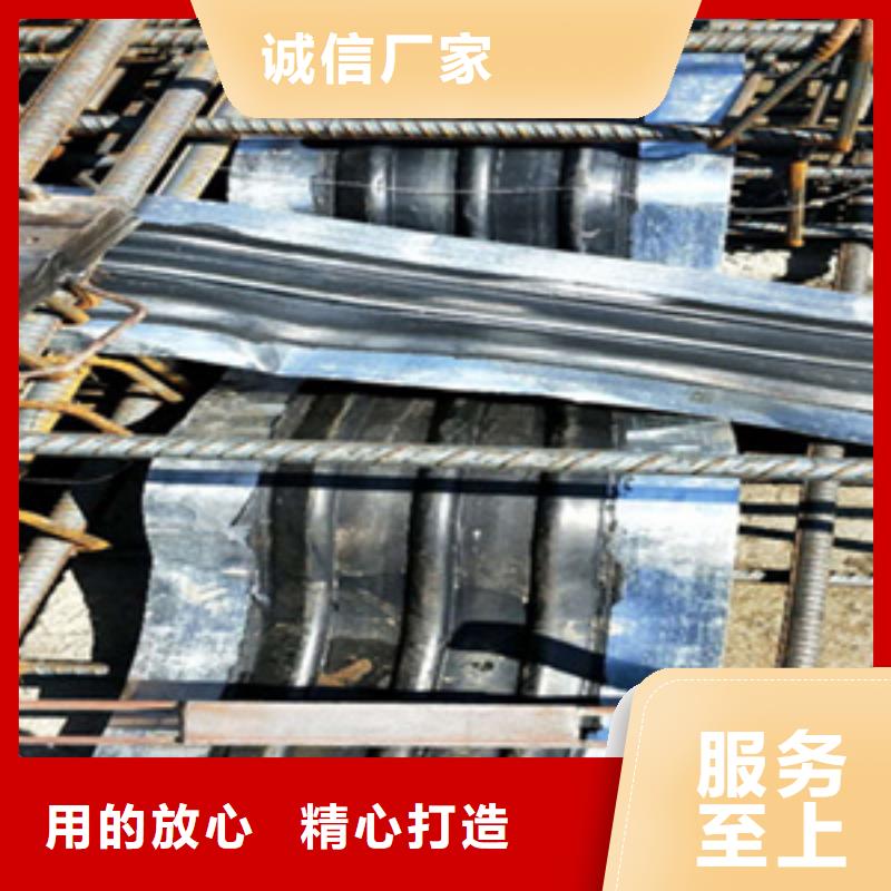 651型橡胶止水带厂家价格