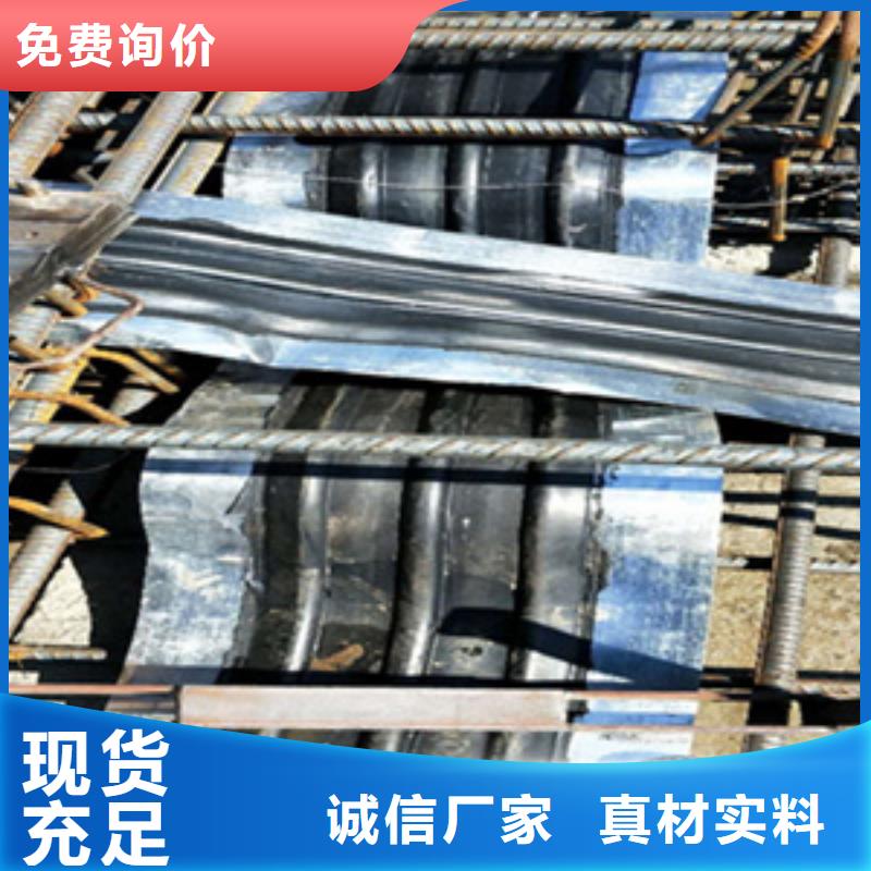 橡胶止水带厂家价格