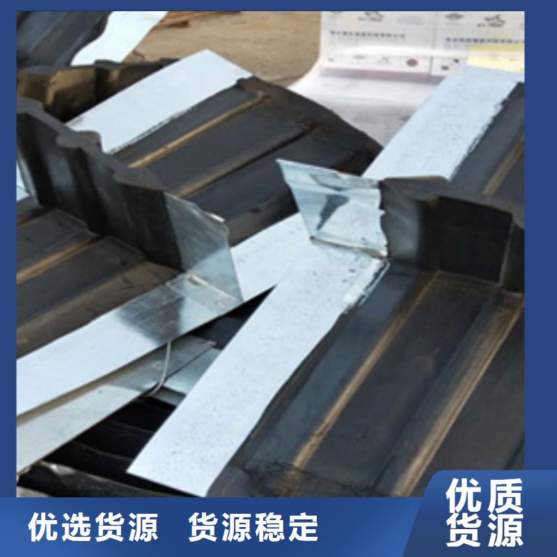 钢边橡胶止水带厂家报价