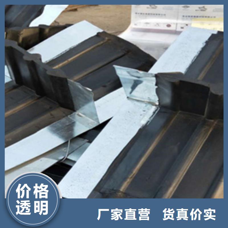 651型橡胶止水带箱涵沉降缝用