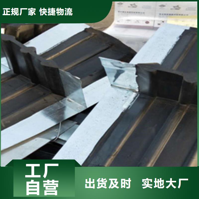 中埋式橡胶止水带350*8