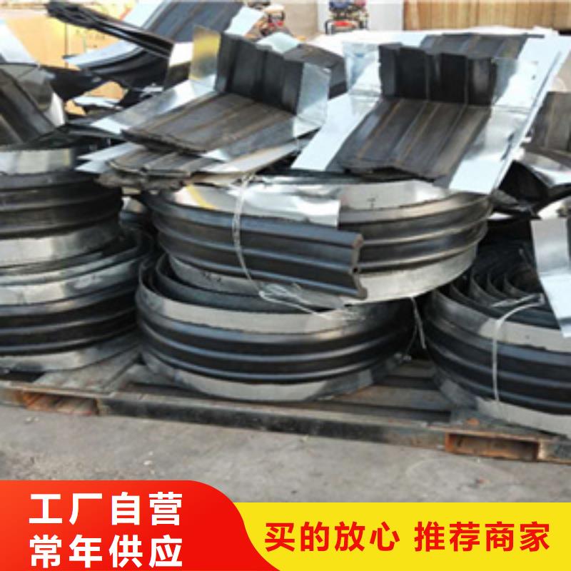 橡胶止水带板式橡胶支座诚信经营