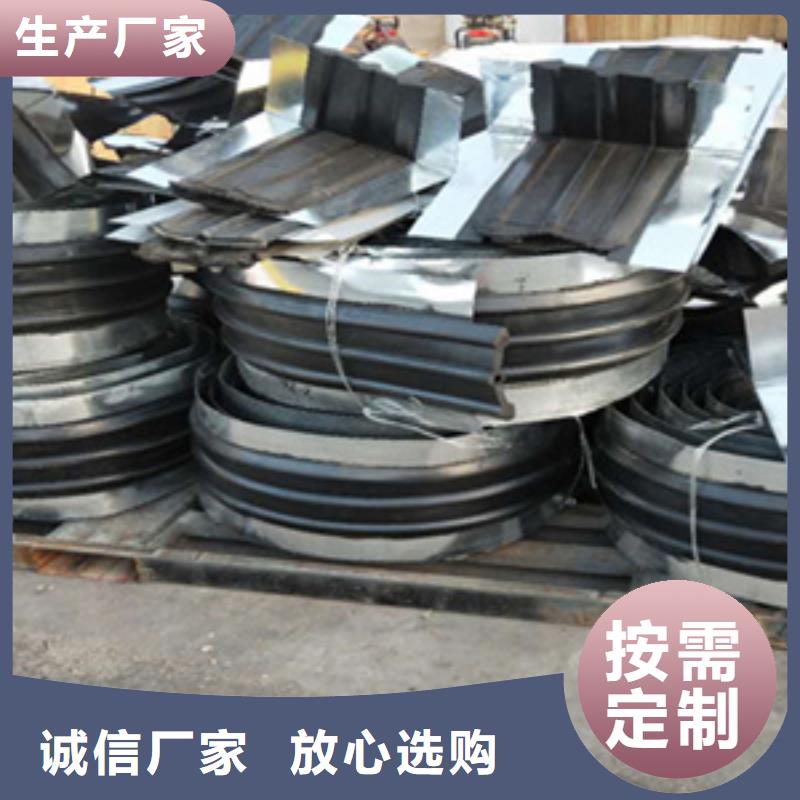 中埋式橡胶止水带涵洞隧道用
