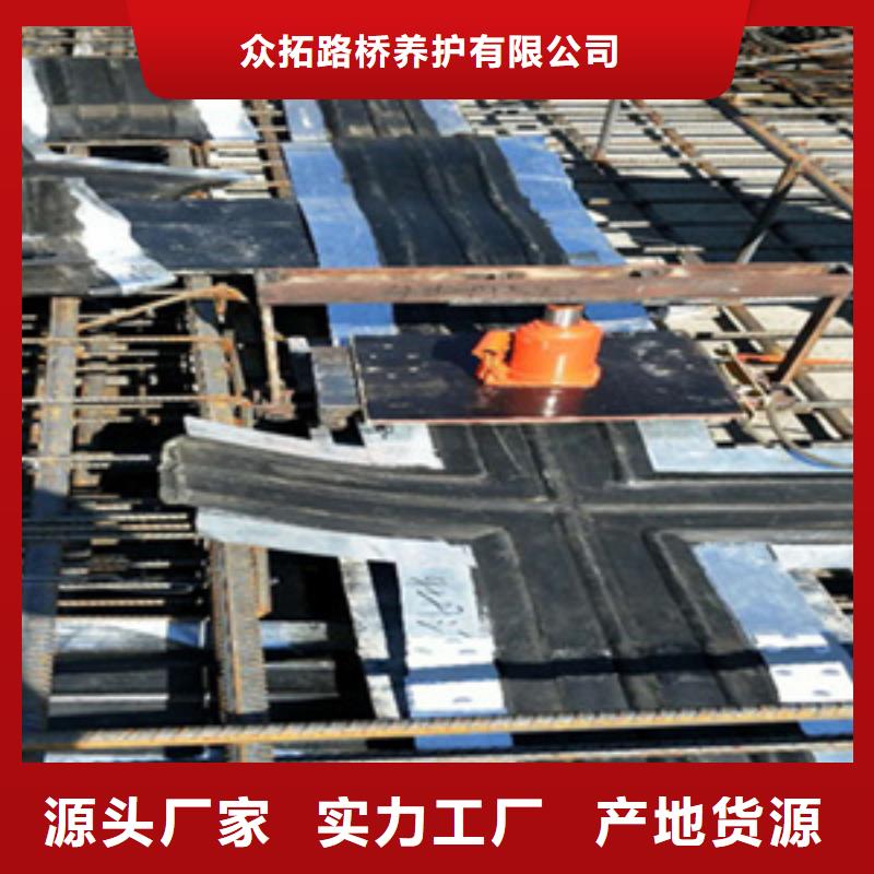 背贴式橡胶止水带厂家价格