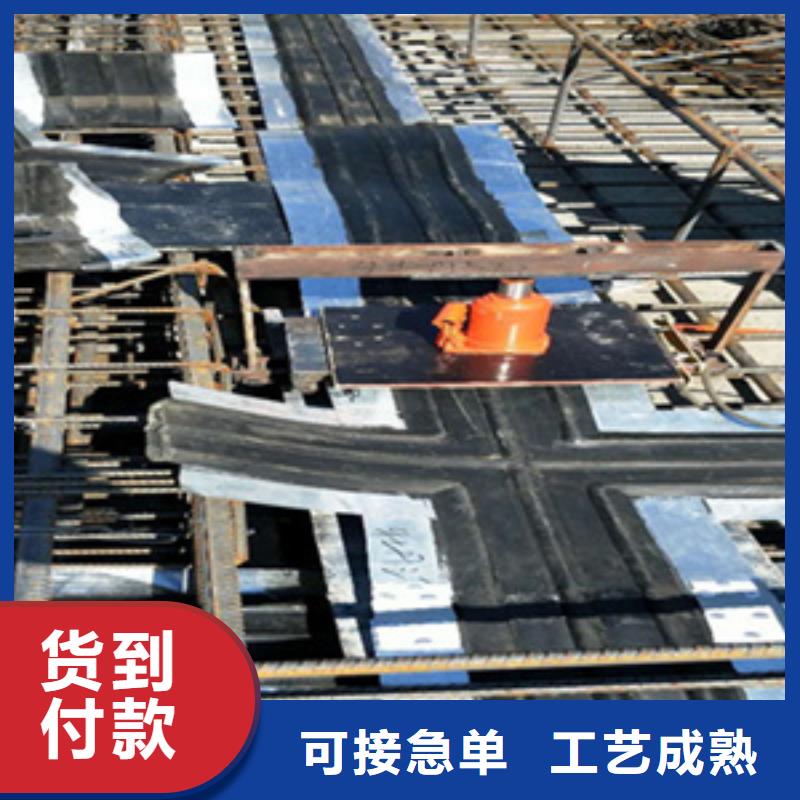 钢边橡胶止水带400*6海南屯昌县