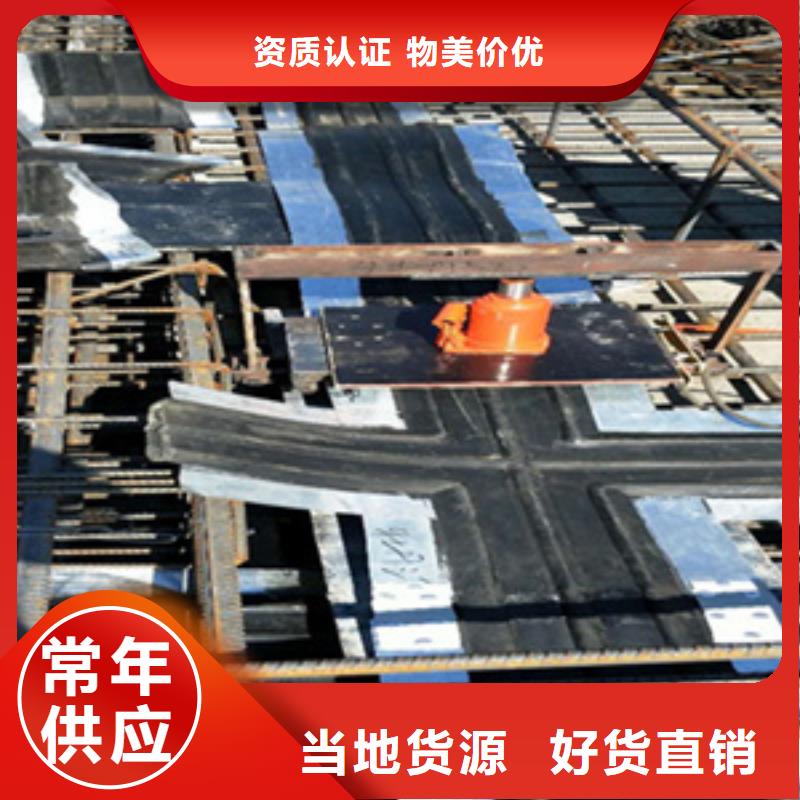 外贴式橡胶止水带厂家价格县