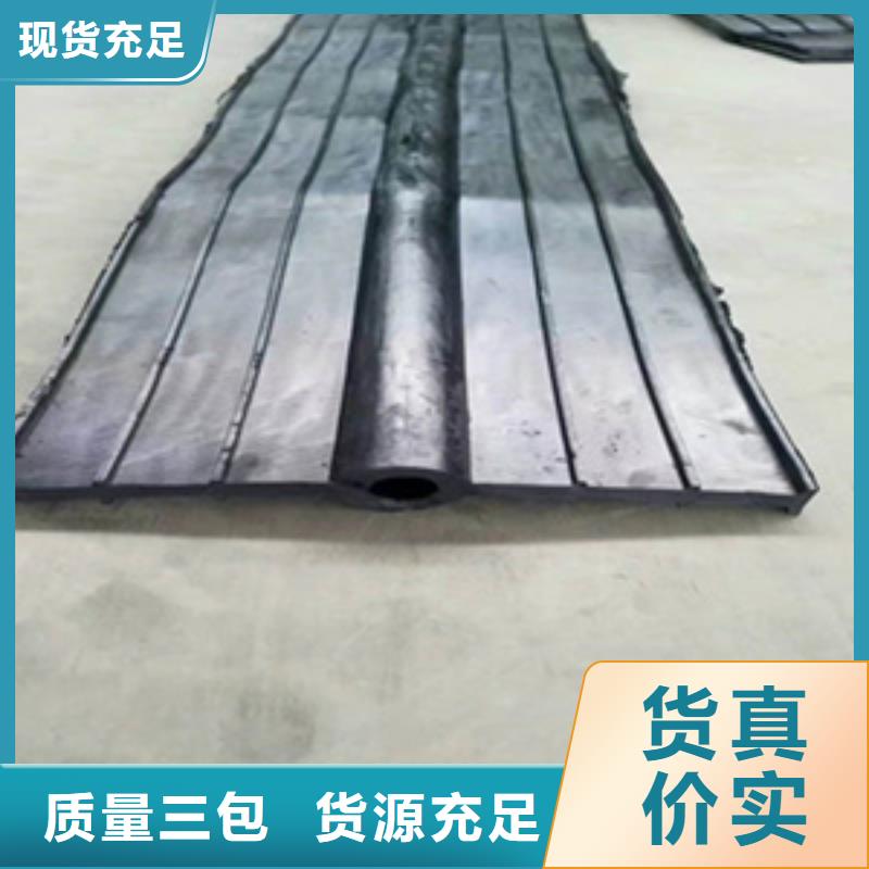 外贴式橡胶止水带300*10