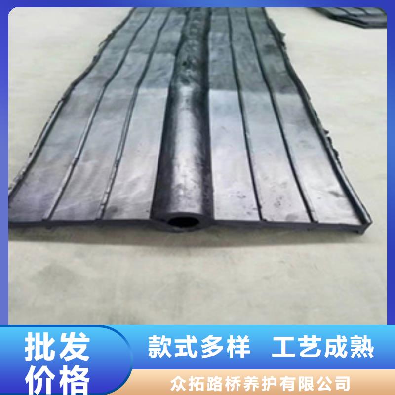 钢边橡胶止水带良心厂家