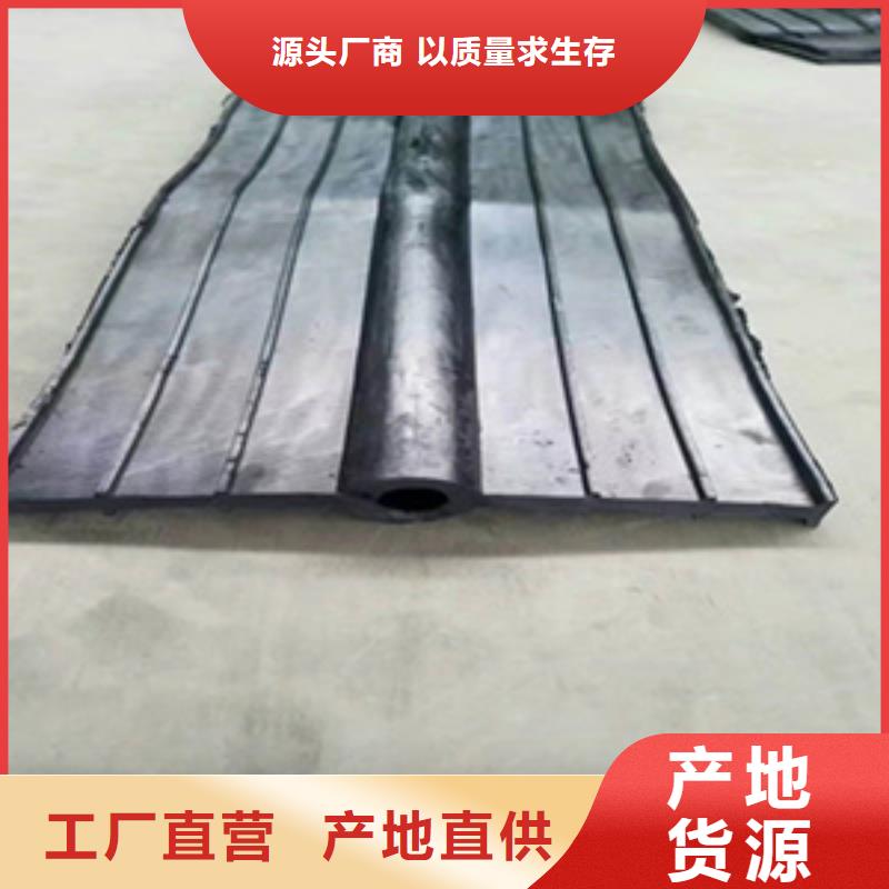 651型橡胶止水带生产厂家