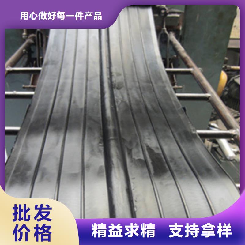 651型橡胶止水带箱涵沉降缝用
