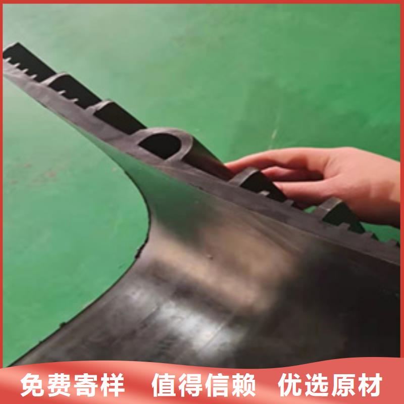 中埋式橡胶止水带400*6