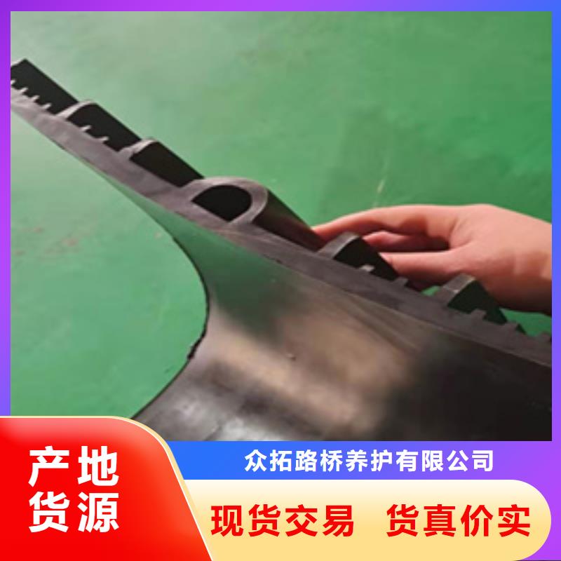 钢边橡胶止水带厂家价格箱涵沉降缝用